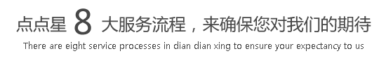 大鸡吧爆操小逼